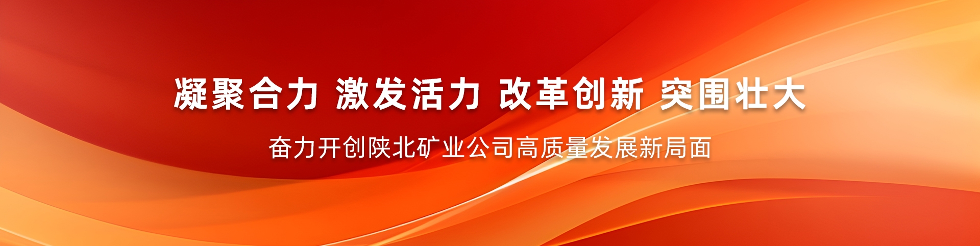 918搏天堂(中国区)官方网站