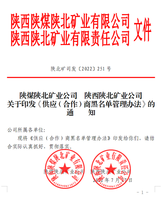 配图.png
