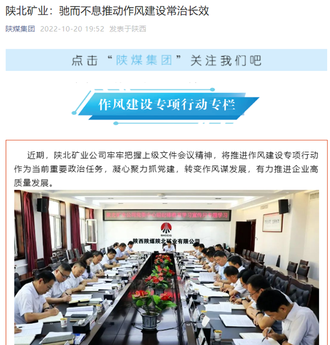 1666311969208228.png 微信图片_20221021082500.png