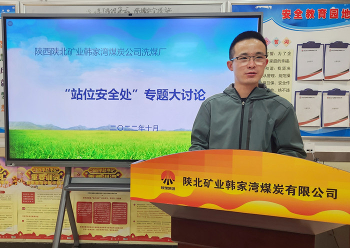 配图1.jpg