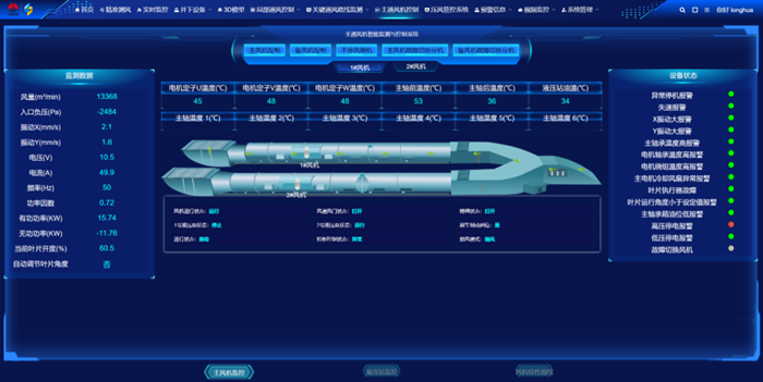 微信图片_20221125204538.png