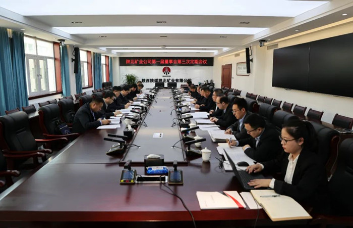微信图片_20230318174400.jpg