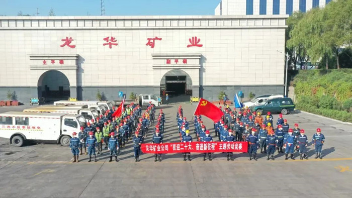 微信图片_20230408232137.jpg
