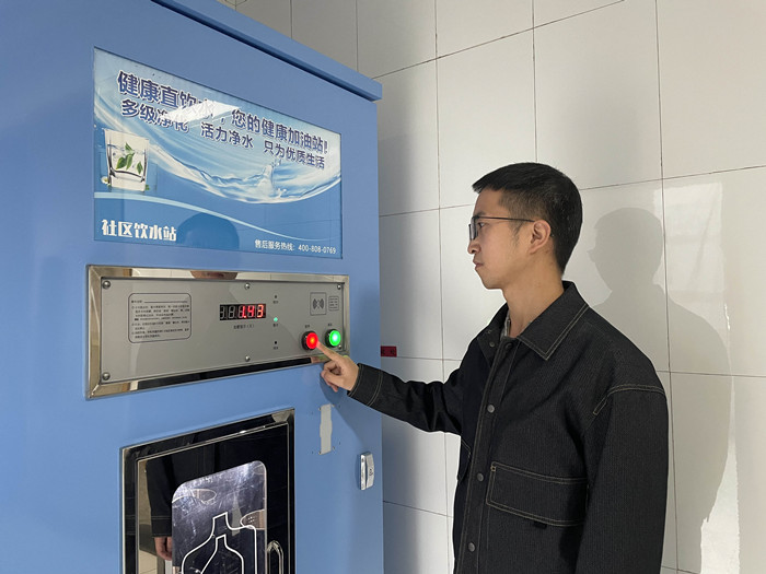 图片2.jpg