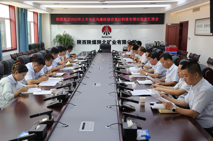 1691466397259167.jpeg 会场.JPG