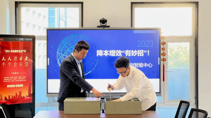 图片3.png