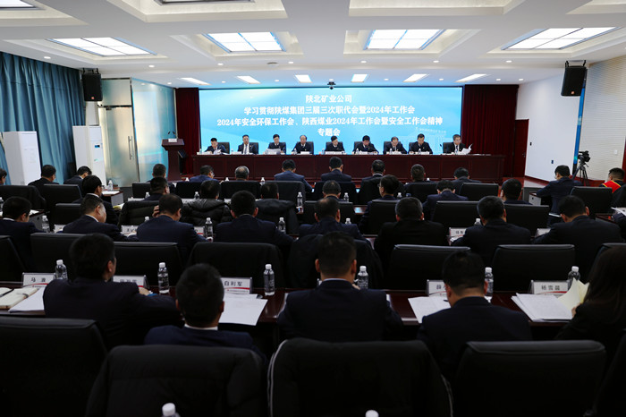 微信图片_20240125180724_副本.jpg