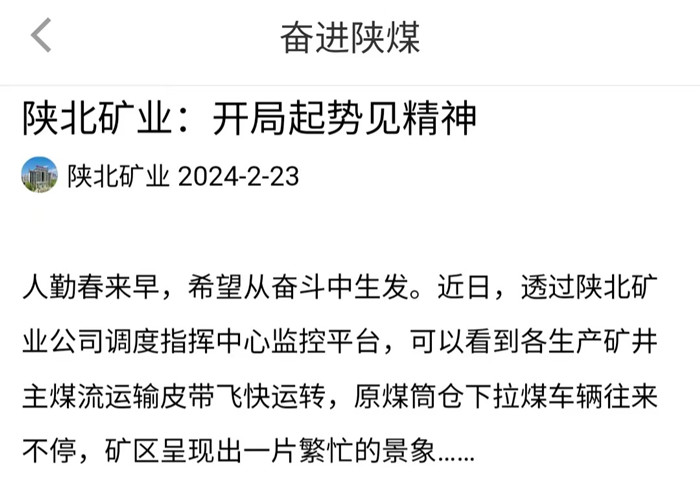 微信图片_20240224083056.jpg