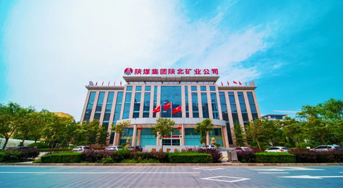 公司大景2022.jpg