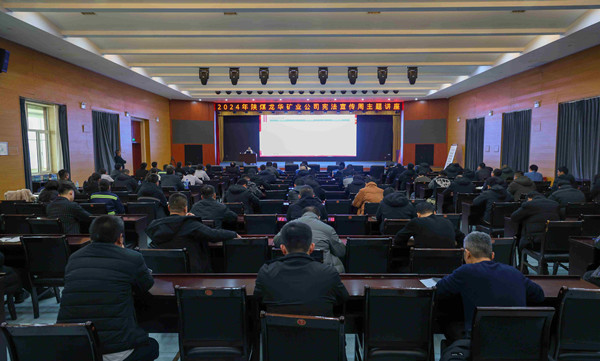 CDDCD451A3FE6B87671A3BE734BC6583宪法讲座_副本_副本.jpg