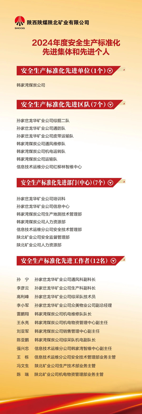 444_副本.jpg