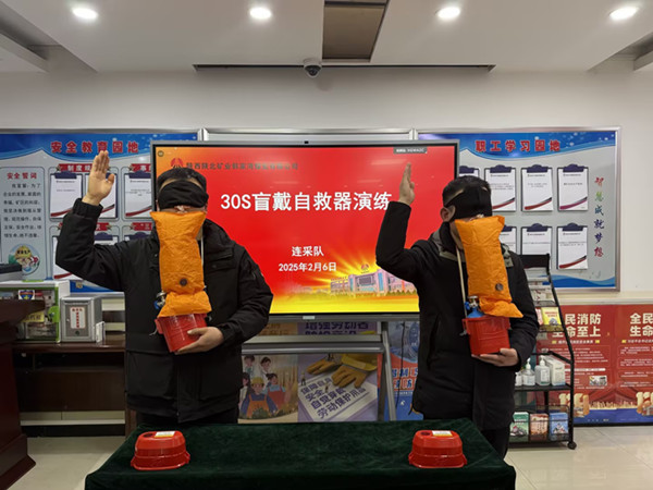 1740533584831687.jpeg 连采队图3.jpg