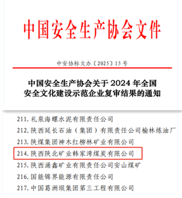 640 (1)_副本.png