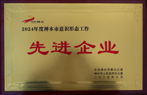 4G7A2555_副本1.jpg