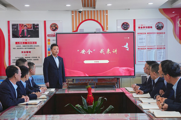 配图2(1).jpg