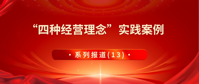 1749485428699682.jpeg 640_副本.jpg