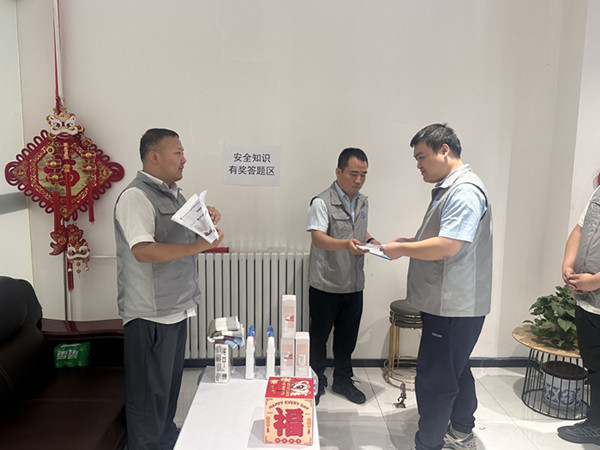 535da9d4-08b5-4568-bf1c-9d6c31510ba5.jpg