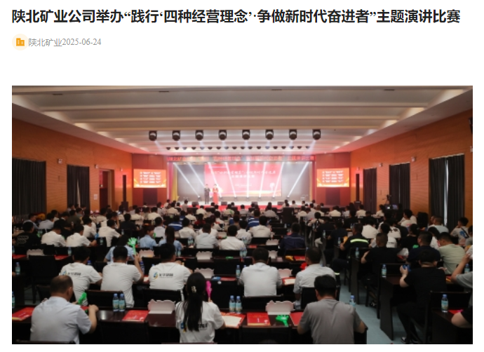 1750812162366842.png QQ图片20250625084104.png