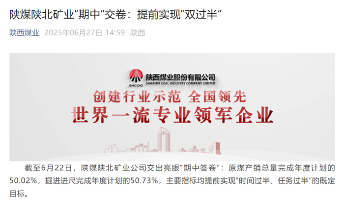 1751043177303417.png 微信图片_20250628005122_副本.png