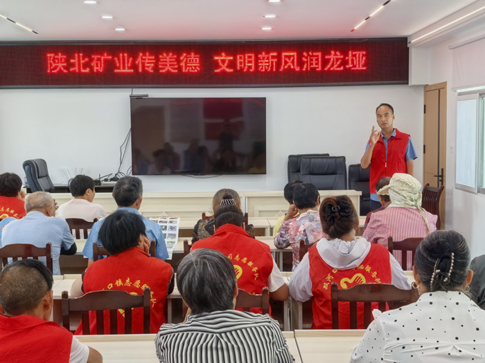 农技技术员全教员授课.jpg