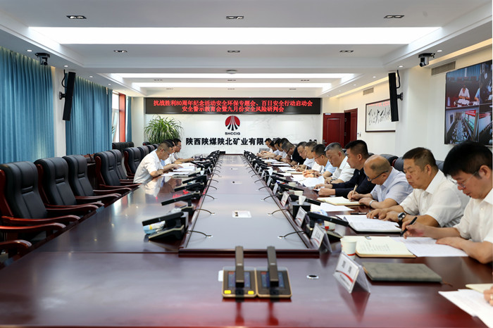 专题会_副本.jpg