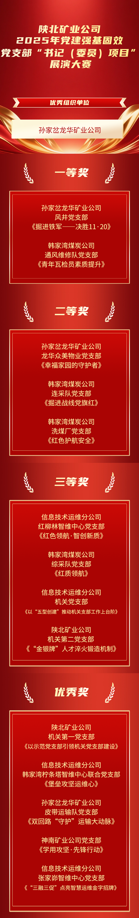 99_副本.png