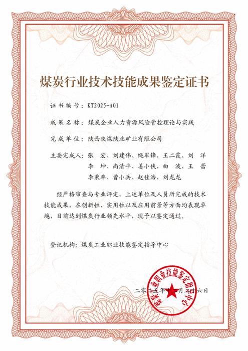 1768670734363493.jpeg 22_副本.jpg