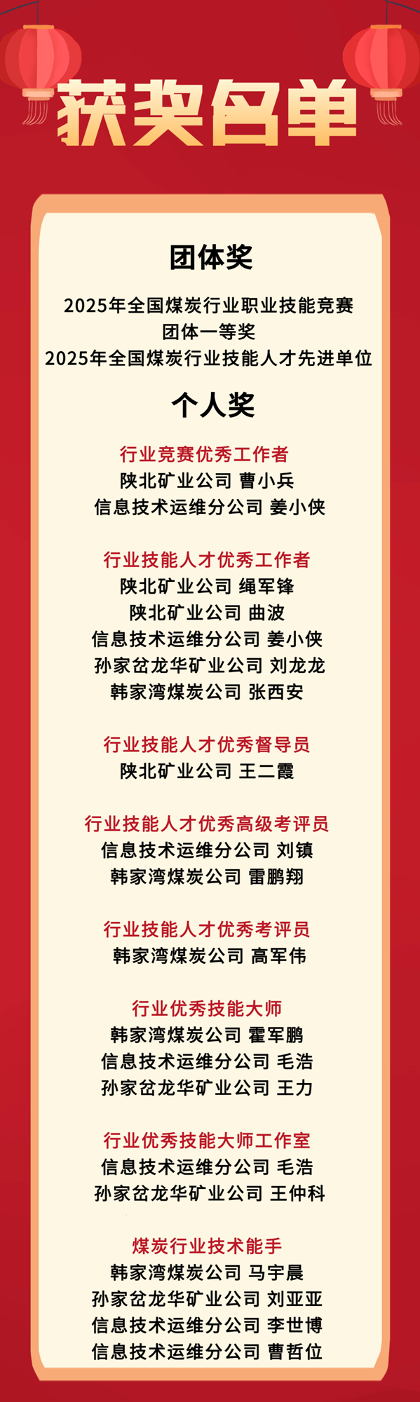 640_副本.png