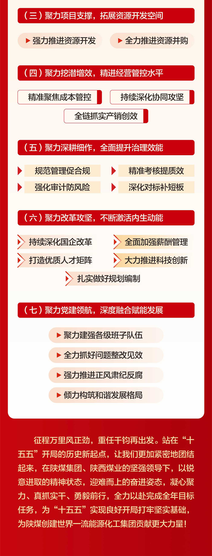 55_副本1.jpg