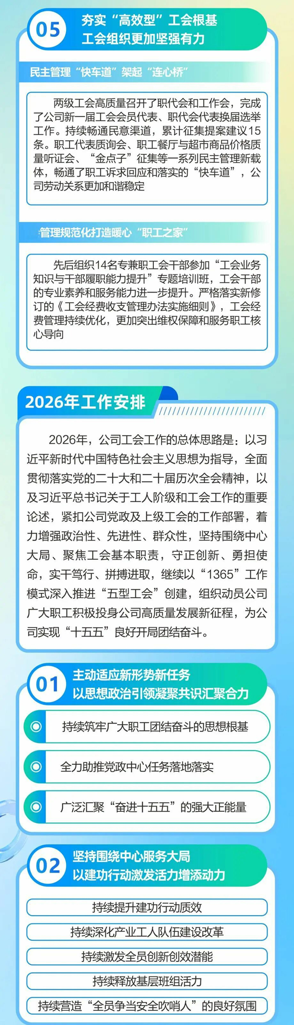 22_副本.jpg