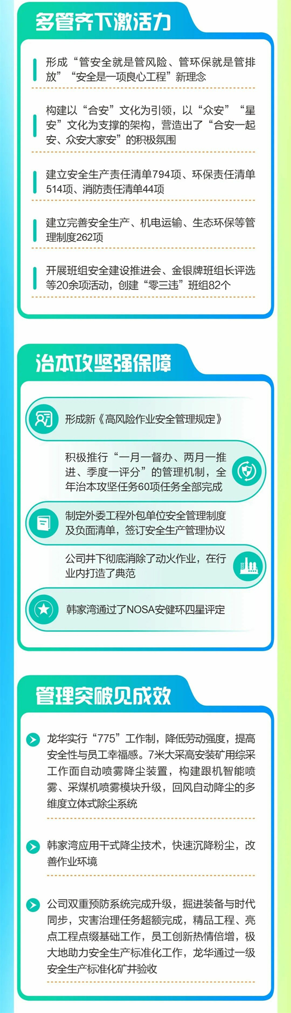 11_副本1.jpg