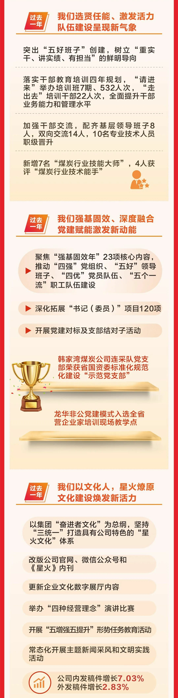 111_副本1.jpg