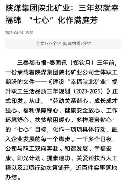 1775656987347872.jpeg 微信图片_20260408220028_433_17_副本.jpg