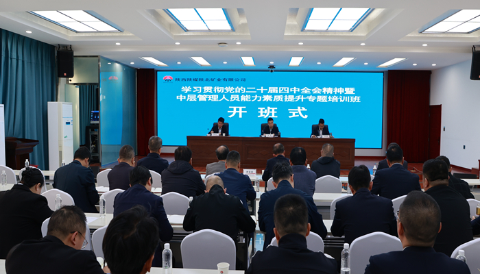 微信图片_20260424062030_487_17_副本.jpg