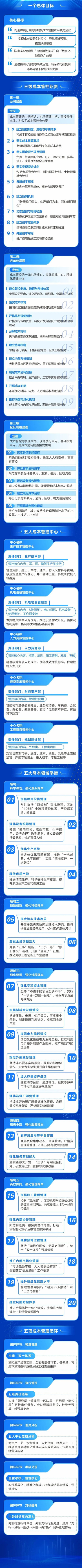 11_副本3.jpg