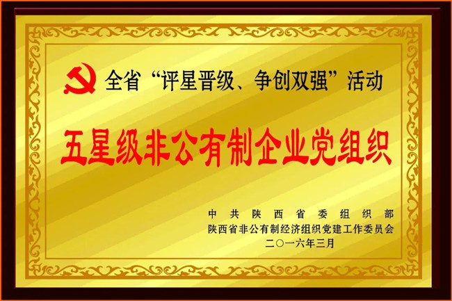 1782829945671731.jpeg 1111_副本.jpg