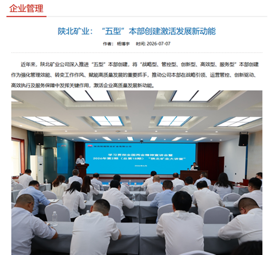 1783415804576934.png 微信图片_2026-07-07_171556_082_副本.png