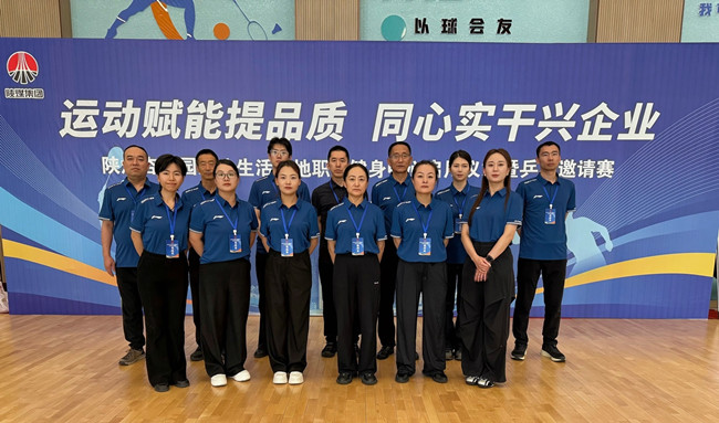 微信图片_20260727095543_1127_65_副本.jpg