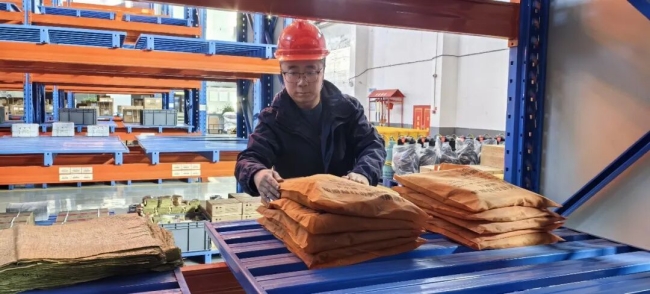 遵守底线.jpg