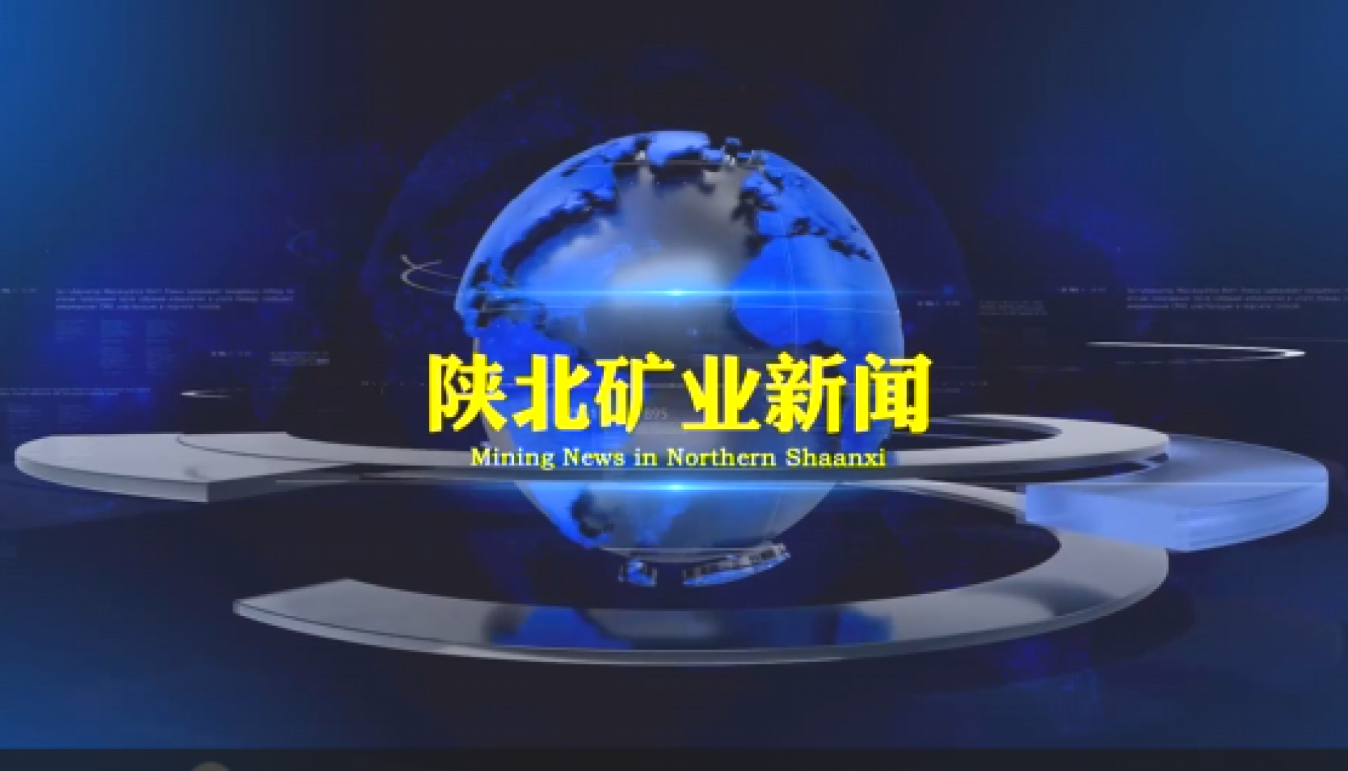 918搏天堂(中国区)官方网站