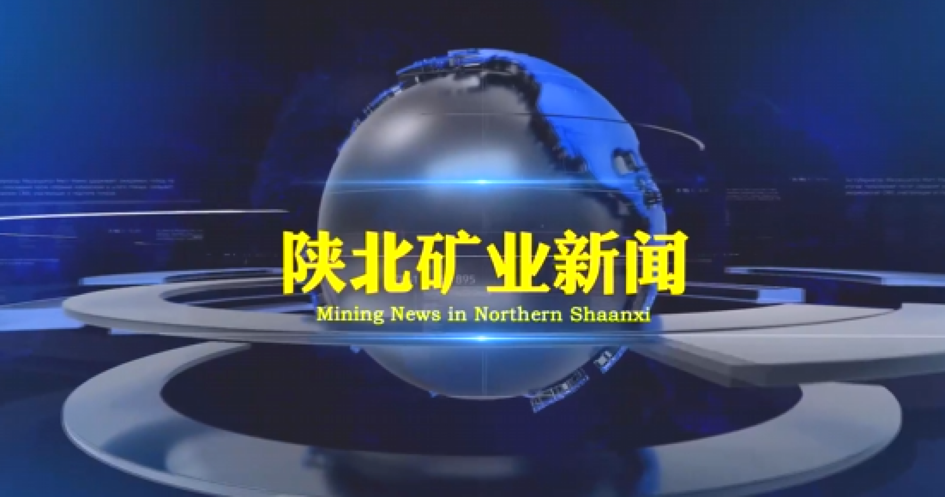 918搏天堂(中国区)官方网站