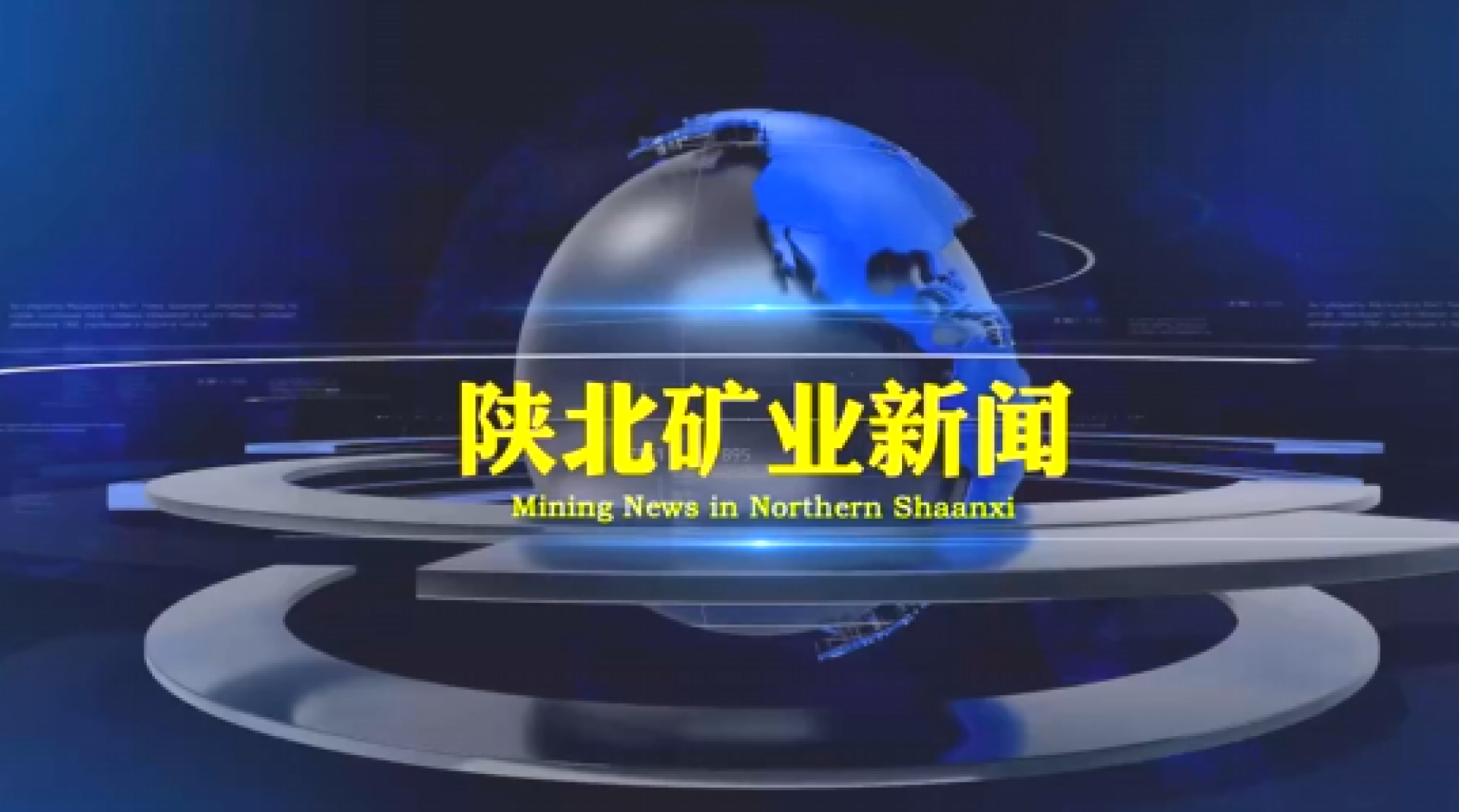 918搏天堂(中国区)官方网站
