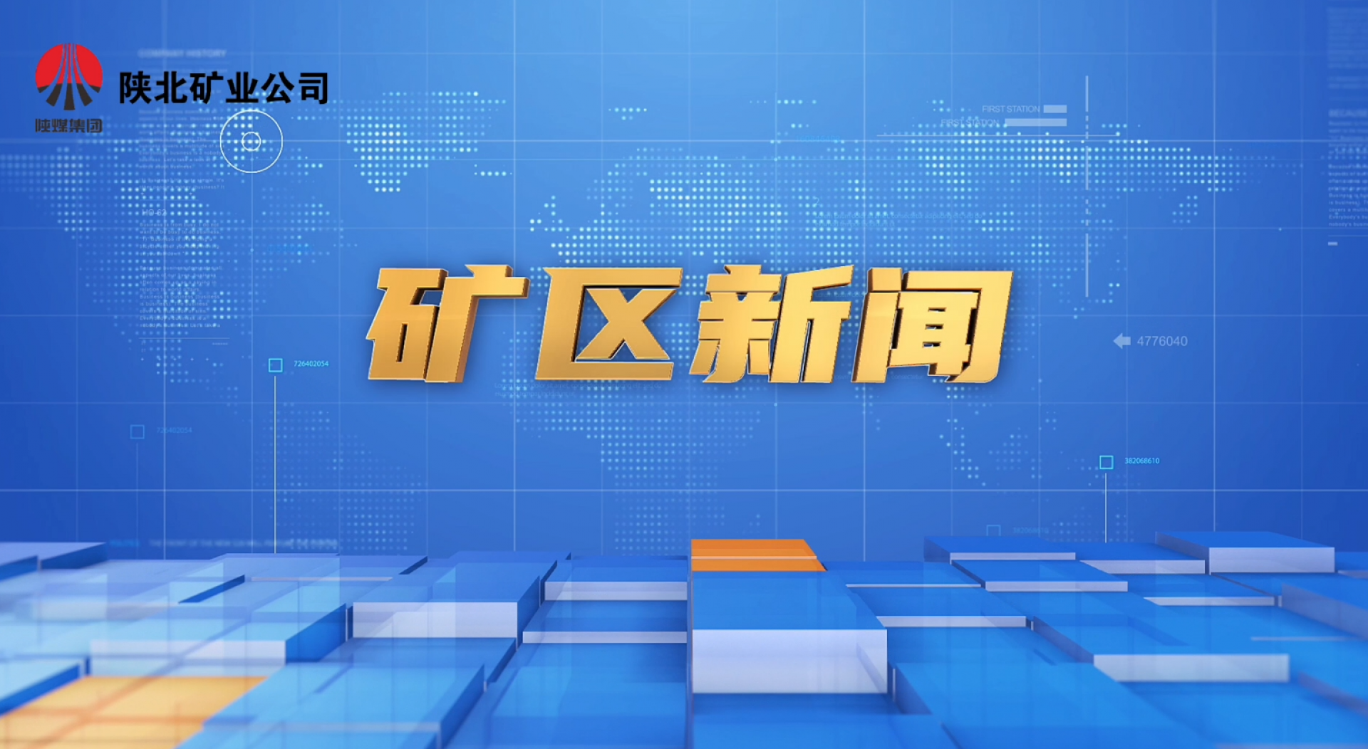 918搏天堂(中国区)官方网站