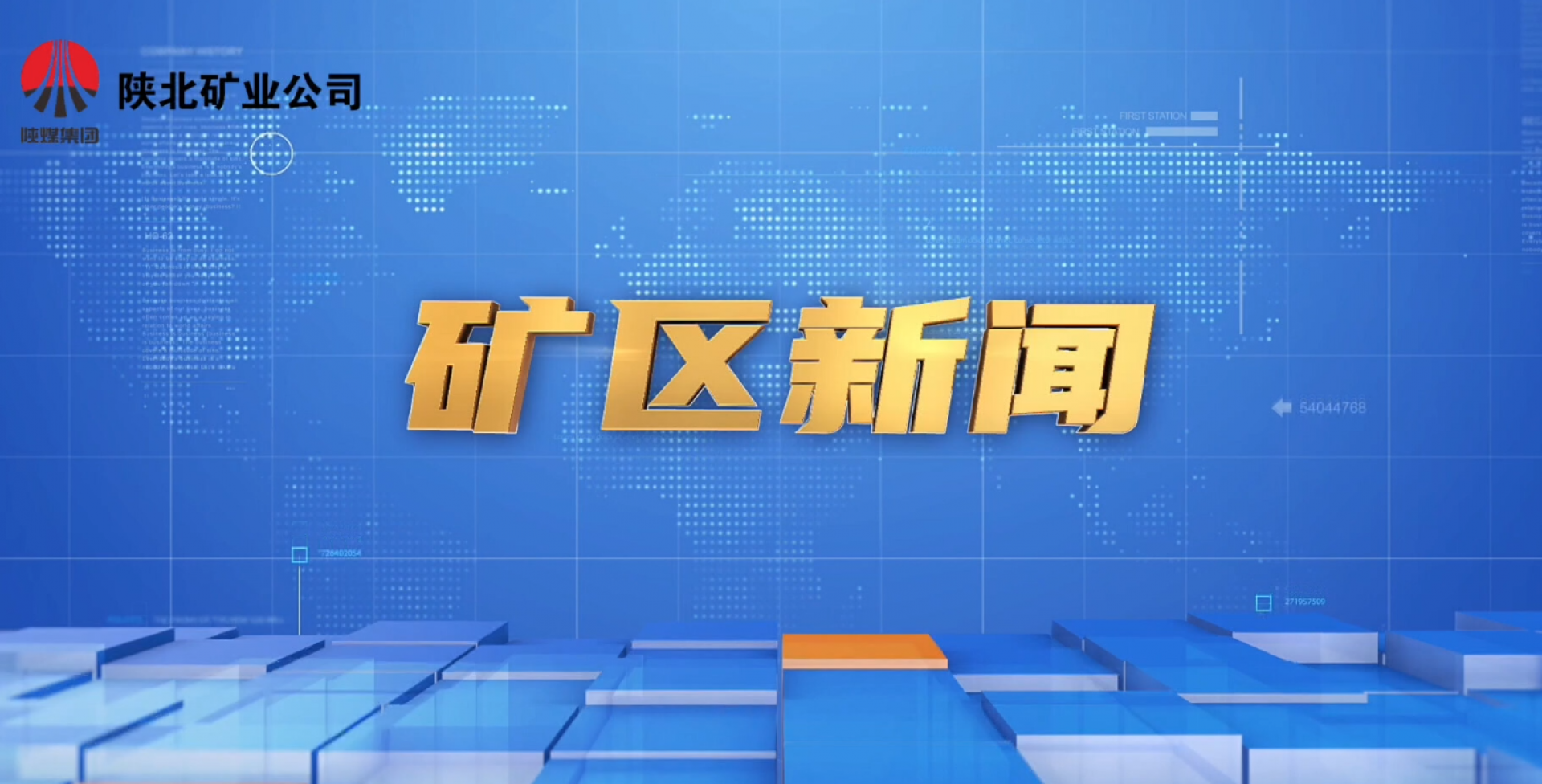 918搏天堂(中国区)官方网站