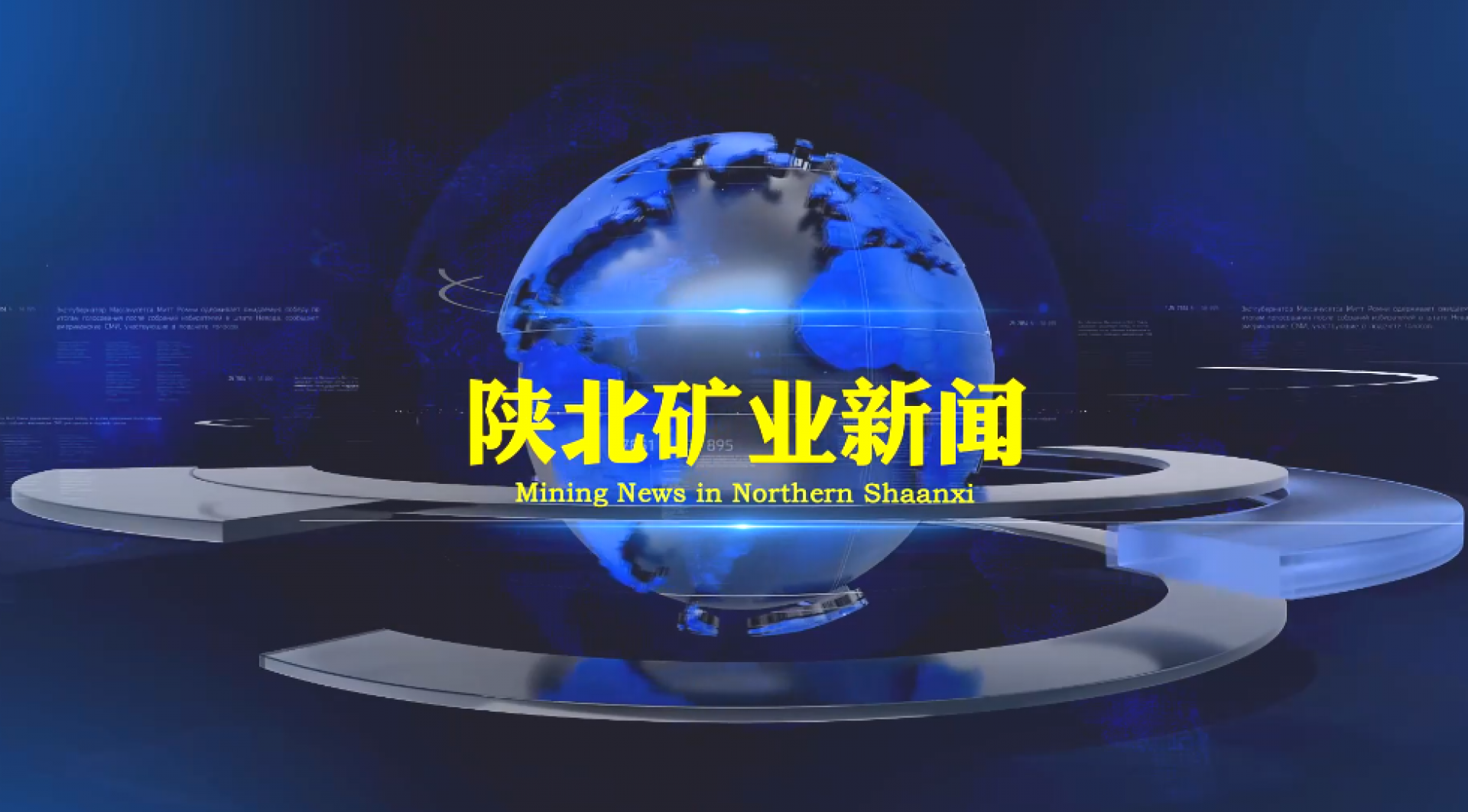 918搏天堂(中国区)官方网站