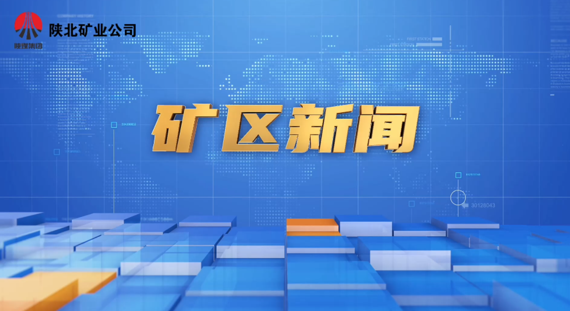 918搏天堂(中国区)官方网站