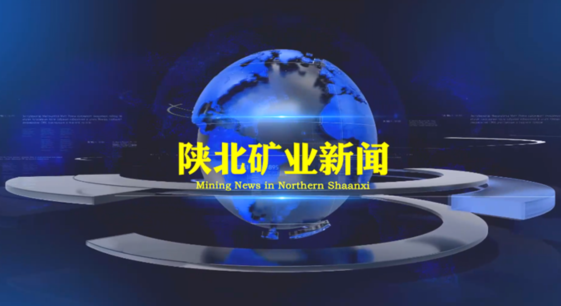 918搏天堂(中国区)官方网站