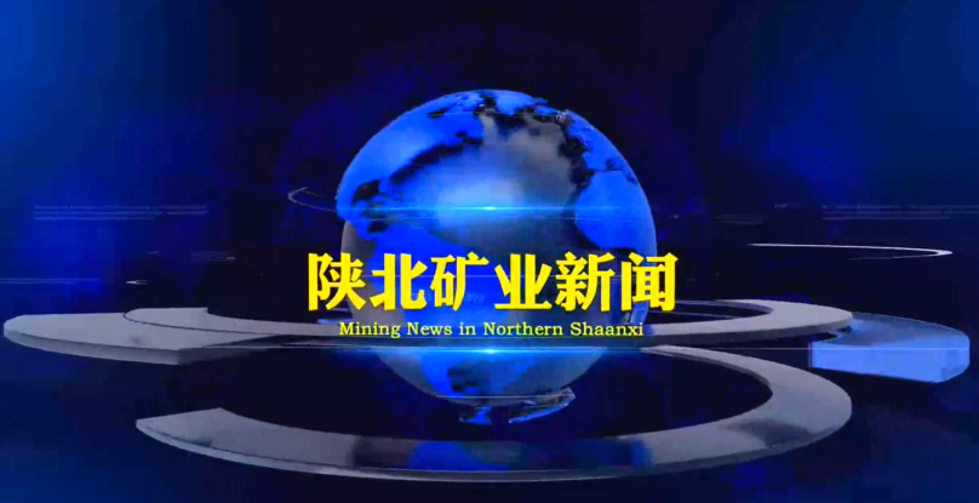 918搏天堂(中国区)官方网站
