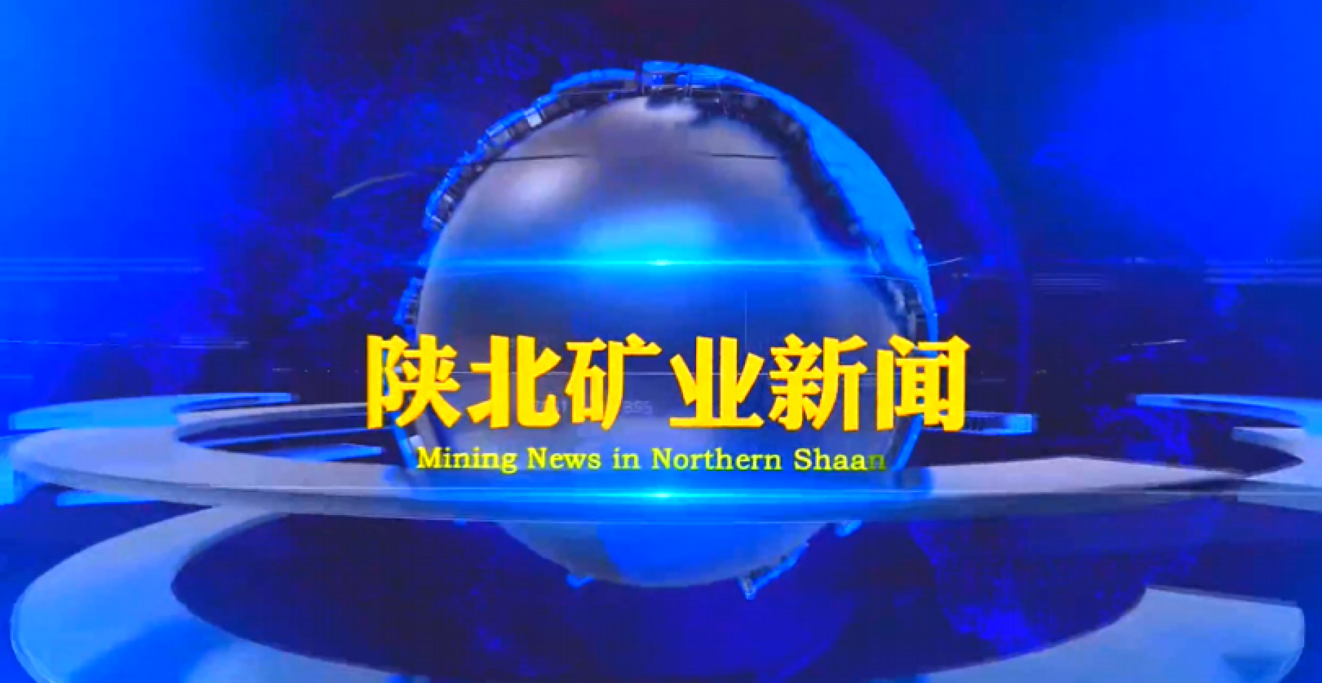 918搏天堂(中国区)官方网站