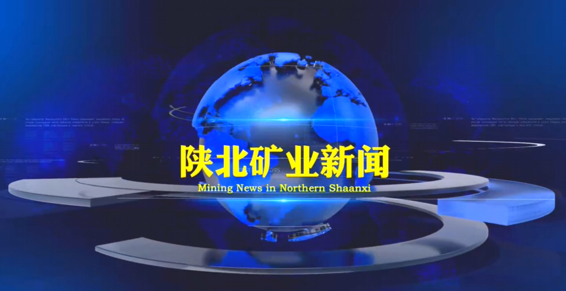 918搏天堂(中国区)官方网站